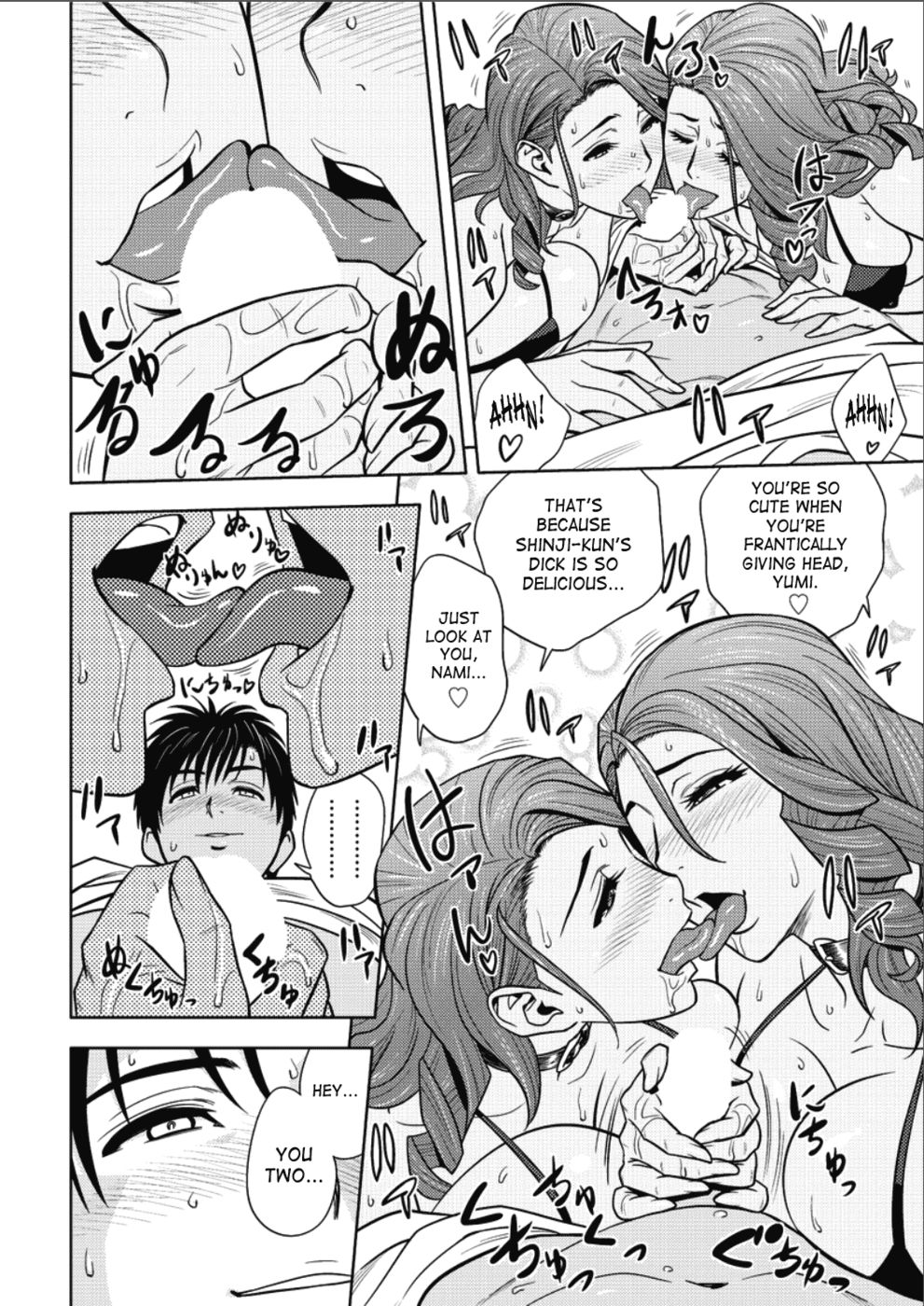 Hentai Manga Comic-Twin Milf-Chapter 16-12